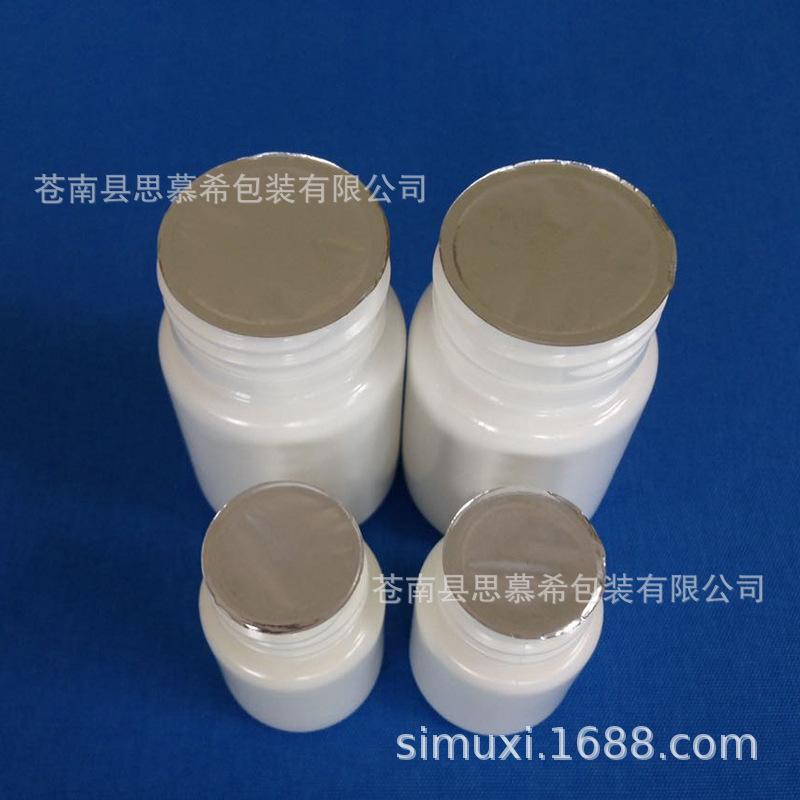 электромагнитный датчик алюминиевая фольга уплотнитель pp pet пластиковая бутылка стеклянная бутылка герметизирующая пленка масло pe медицинская бутылка герметизирующий уплотнитель