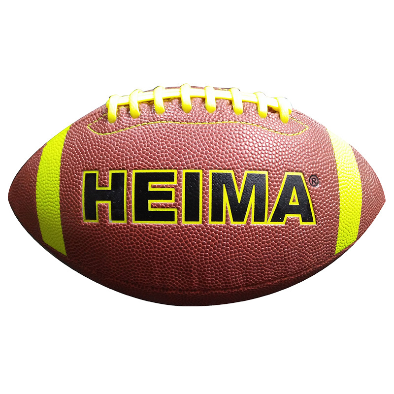 Rugby English Australian Style No. 9 No. 7 Competition training Outdoor Sports Rugby Club rebound Rugby