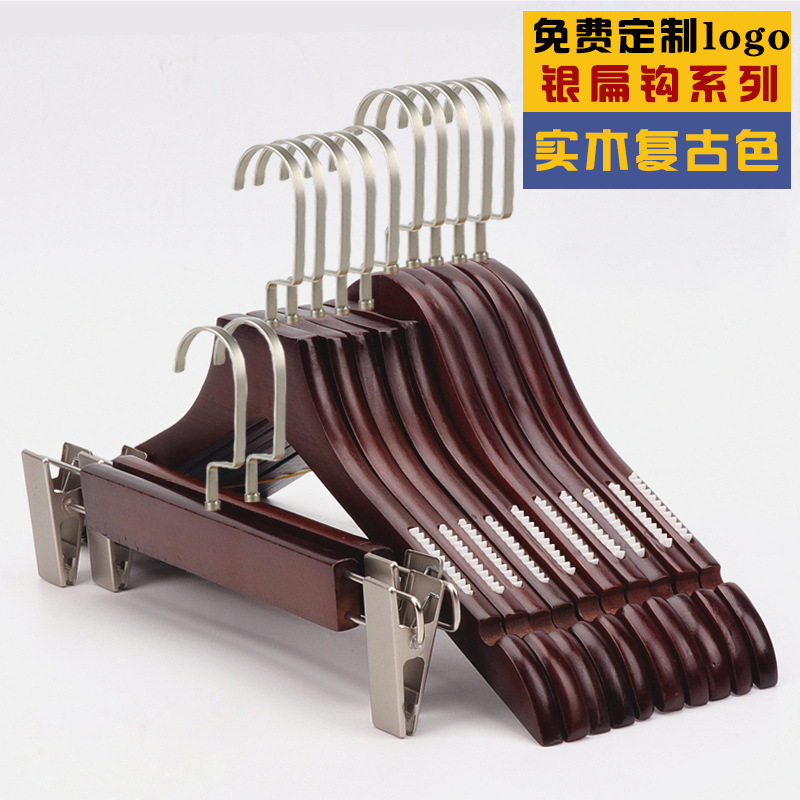 Solid wood clothes hanger household clothing store Special wholesale children's men's and women's clothing store flocking wooden non-slip clothes hanging support