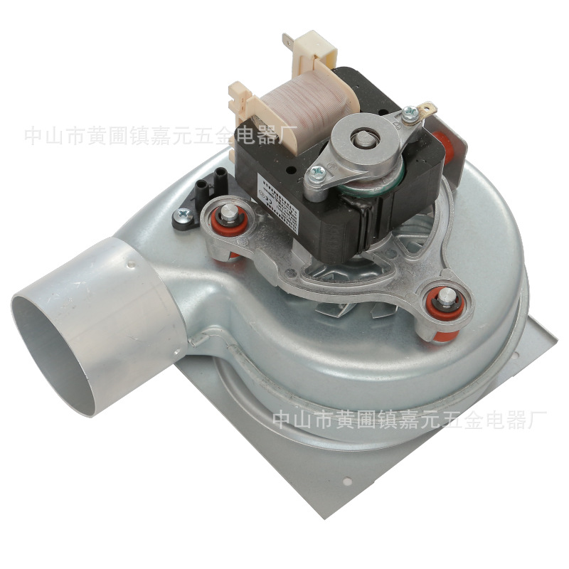Jiayuanxing Wall-Mounted Stove Accessories 35W Universal Cover Pole Fan Heating Stove Fan Smoke Exhaust Motor General Manufacturer