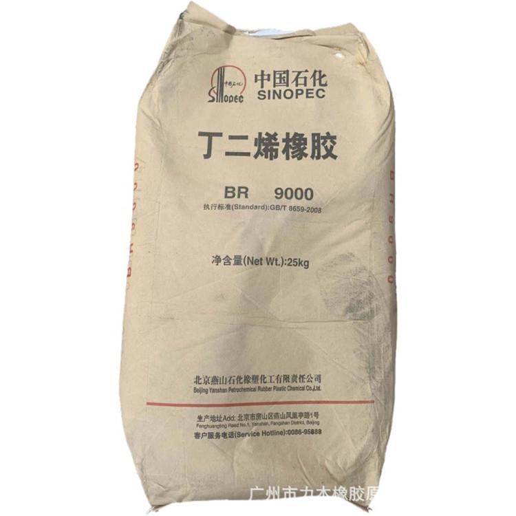 SuppLy Vietnam SVR3L LabeL GLue Big GoLd Cup NaturaL LabeL GLue