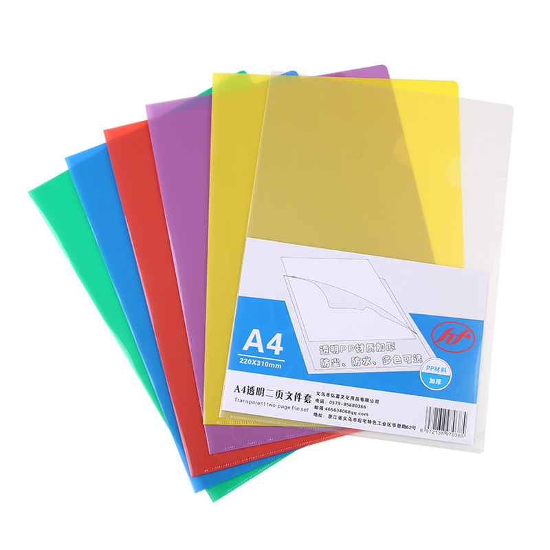 Single-Piece L-Shaped Folder, Two-Page Document Protective Cover, Data Organizer Folder, Document Bag, A4 Transparent Folder
