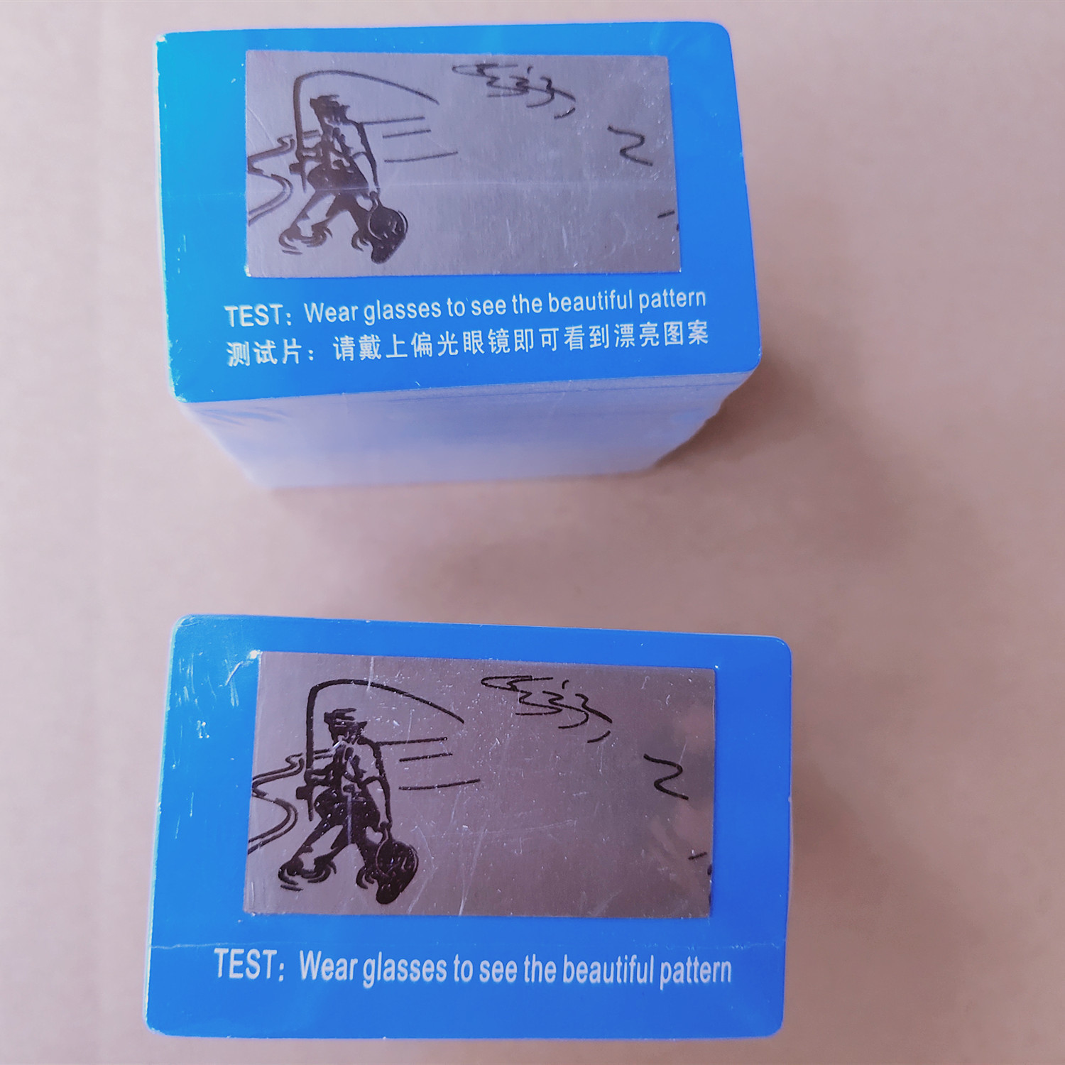 Polarized Test Card Polarized Test Piece Wholesale Fishing Pattern Sunglasses Test Glasses Screwdriver