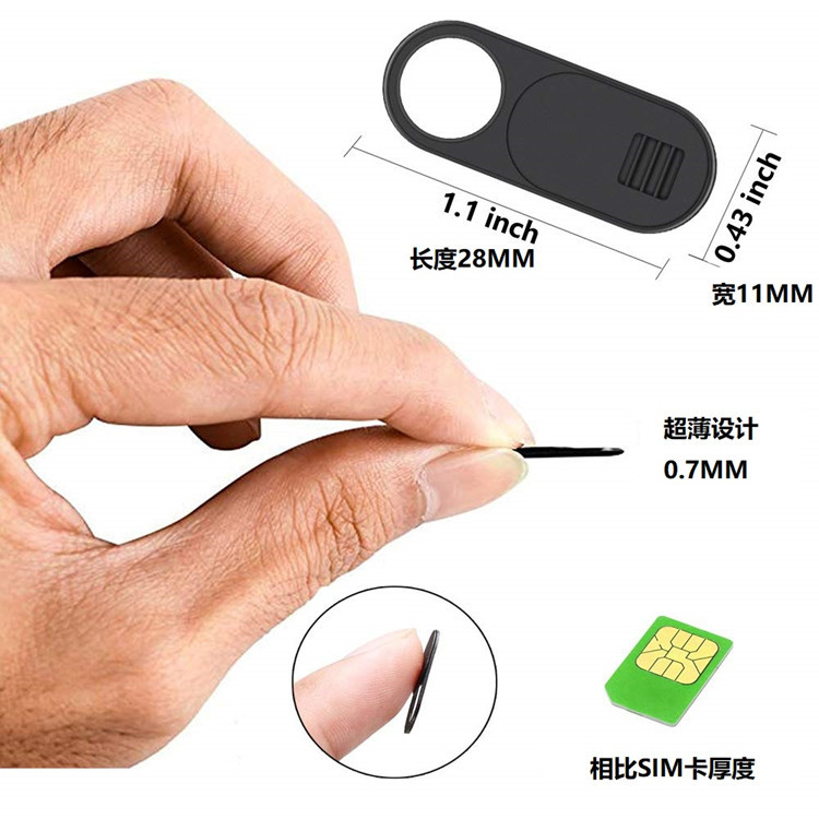 Cross-border applicable to Tesla Tesla Model 3 camera cover modified car privacy camera protector