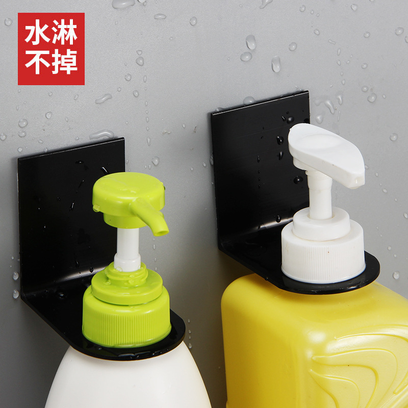 Punch-Free Shower Gel Hanger Hand Sanitizer Rack Shampoo Detergent Space Aluminum Wall-Mounted Bottle Rack Wall Rack