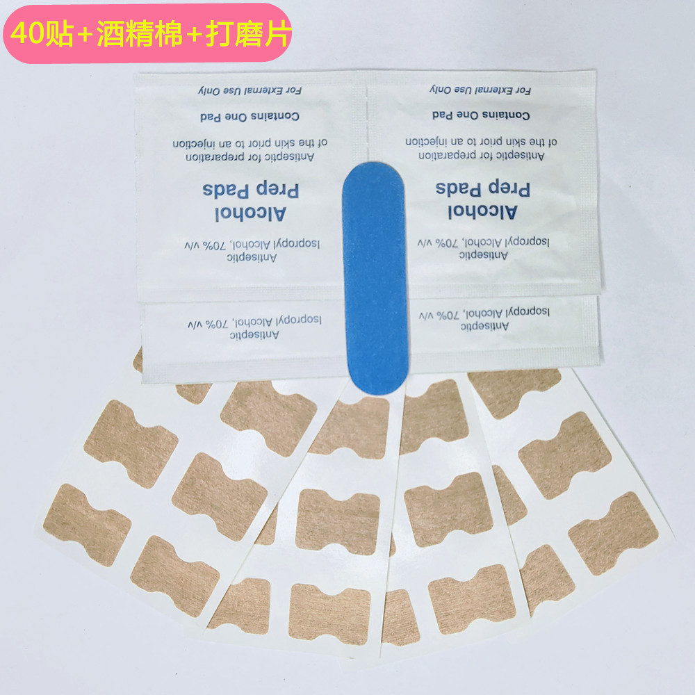 Factory direct sales day with glue-free nail stickers inlay nail corrector nail correction stickers can be bone stickers wholesale