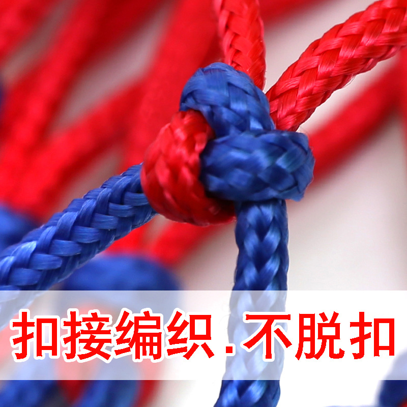 Factory Direct Sales Polypropylene 3-Color Basketball Net Waterproof and Sunproof Standard Basketball Net Strong and Durable Basketball Stand Net