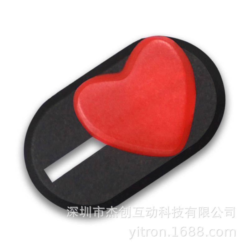 Mobile phone Love-shaped anti-peeping privacy cover new listing privacy cover computer camera protection cover