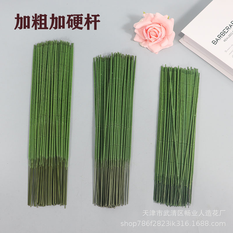 Оптовая фабрика цветочный стержень железная проволока искусственный цветочный стержень пластиковый DIY цветочный стержень резиновый зеленый толстый стержень ряд цветков