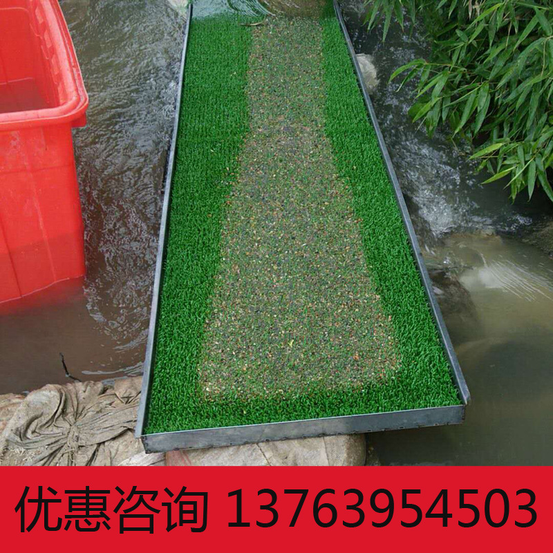 Thickened Sticky Gold Blanket Plastic Absorbing Gold Increasing Gold Rush Grass Gold Felt Felt Cloth Solid Gold Rush Gold Rush Gold Washing and Beneficiation Equipment