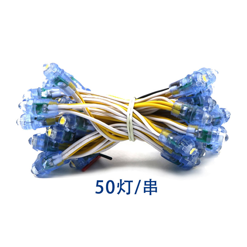 9mm12mmled exposed lamp string perforated lamp beads waterproof highlight 12v5v signboard advertising luminous word dot matrix word