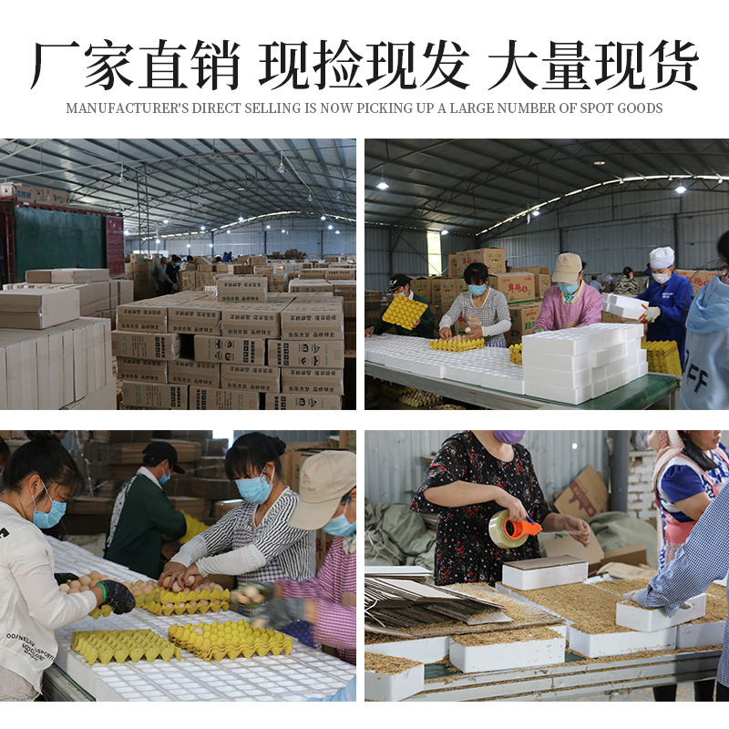 Henan specialty my hometown native eggs a generation of 10-50 farm free-range fresh grass egg manufacturers