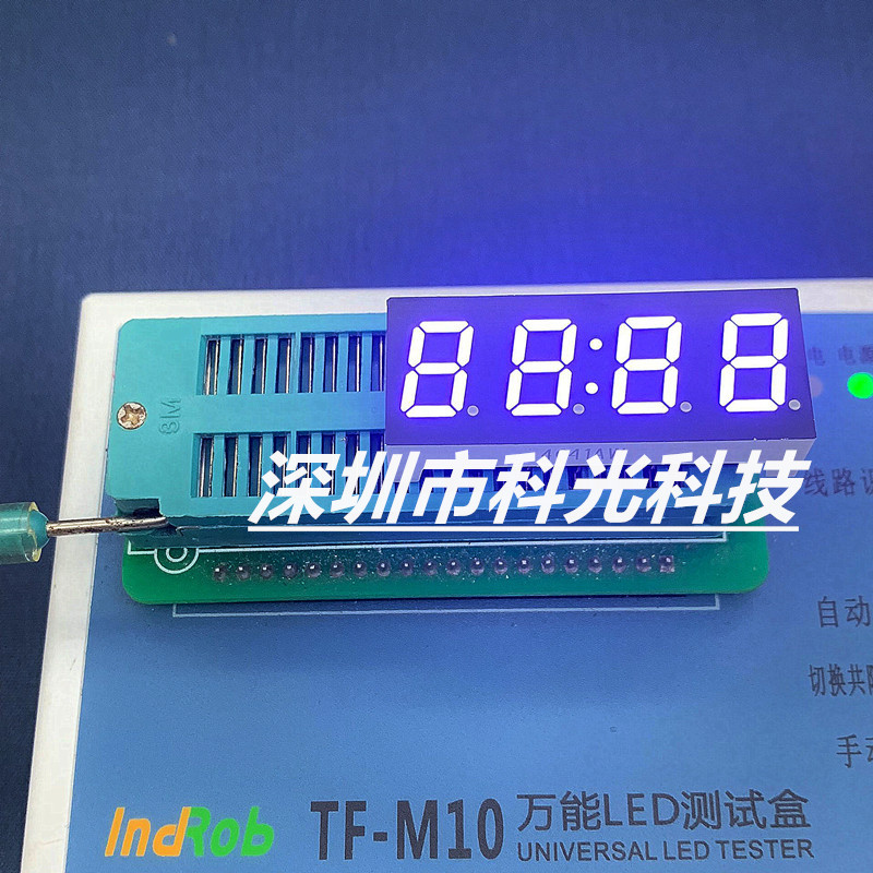 LED digital tube four tall white light highlight co-yin co-yang factory direct special supply