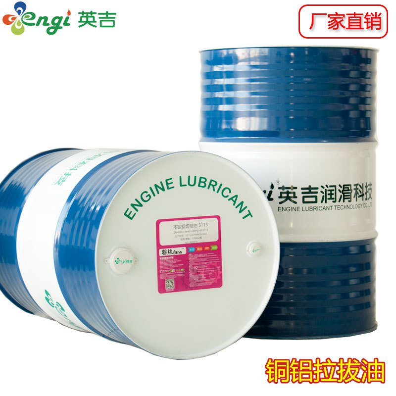 Производители масла для рисования медных труб поставляют оптовое масло для рисования металлов