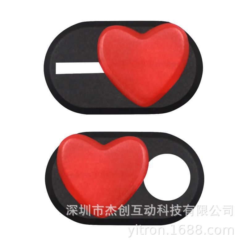 Mobile phone Love-shaped anti-peeping privacy cover new listing privacy cover computer camera protection cover