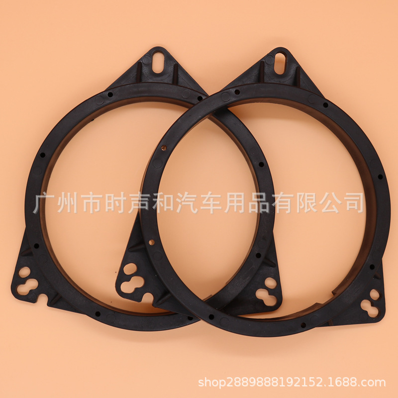 Wholesale special car car audio modification speaker pad speaker washer 6.5-inch Feng/Japanese audio equipment