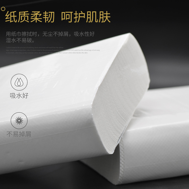 Hotel Bathroom Tissue Paper, Commercial Bulk Wholesale, Toilet Tissue, Pull-Out Type Paper Towels, Hotel-Specific