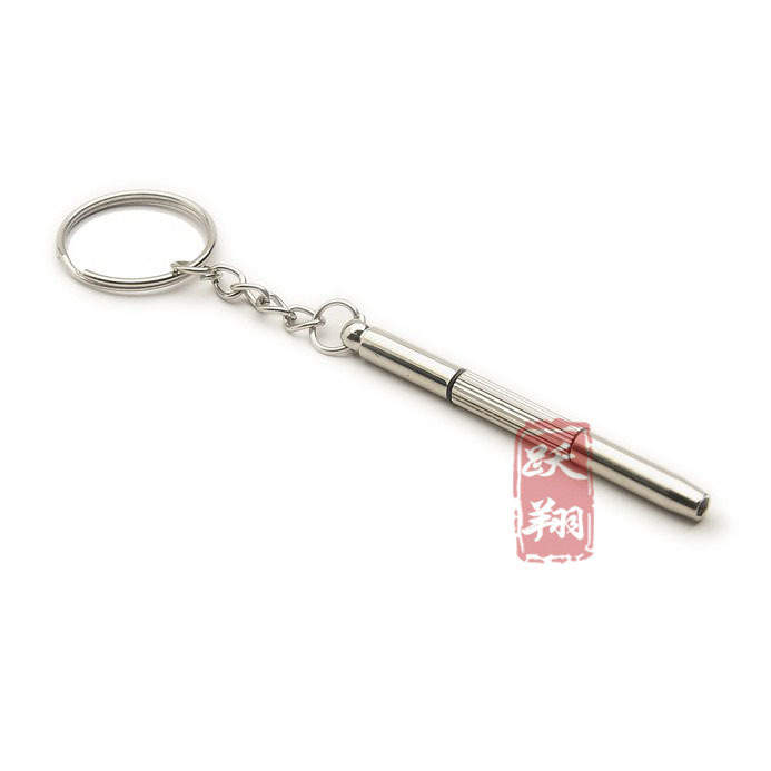 Многофункциональная отвертка для очков, портативные инструменты, 2000 штук, бесплатная доставка