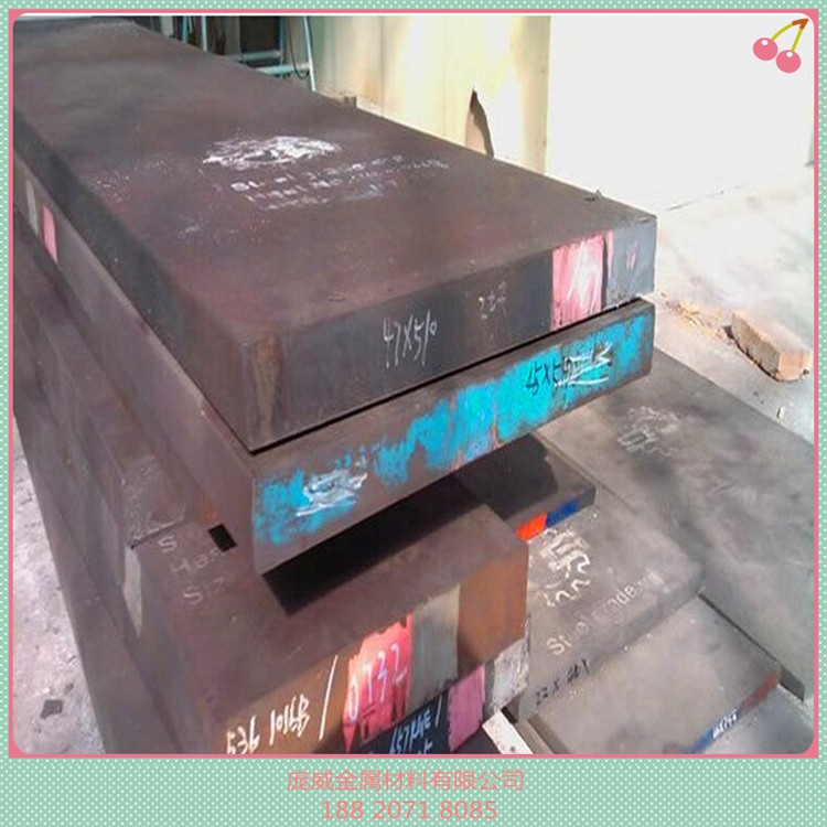 Pangwei Wholesale Dt4C Pure Iron Round Steel Dt4 Electrician Pure Iron Rod Dt4E Pure Iron Polished Round Rod Dt4 Pure Iron Plate