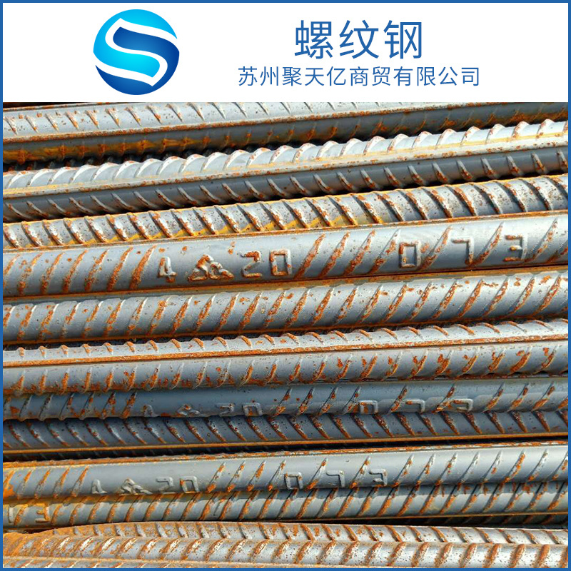 Rebar rebar three-stage thread Yonggang coil anti-seismic steel ribbed steel Shagang rebar