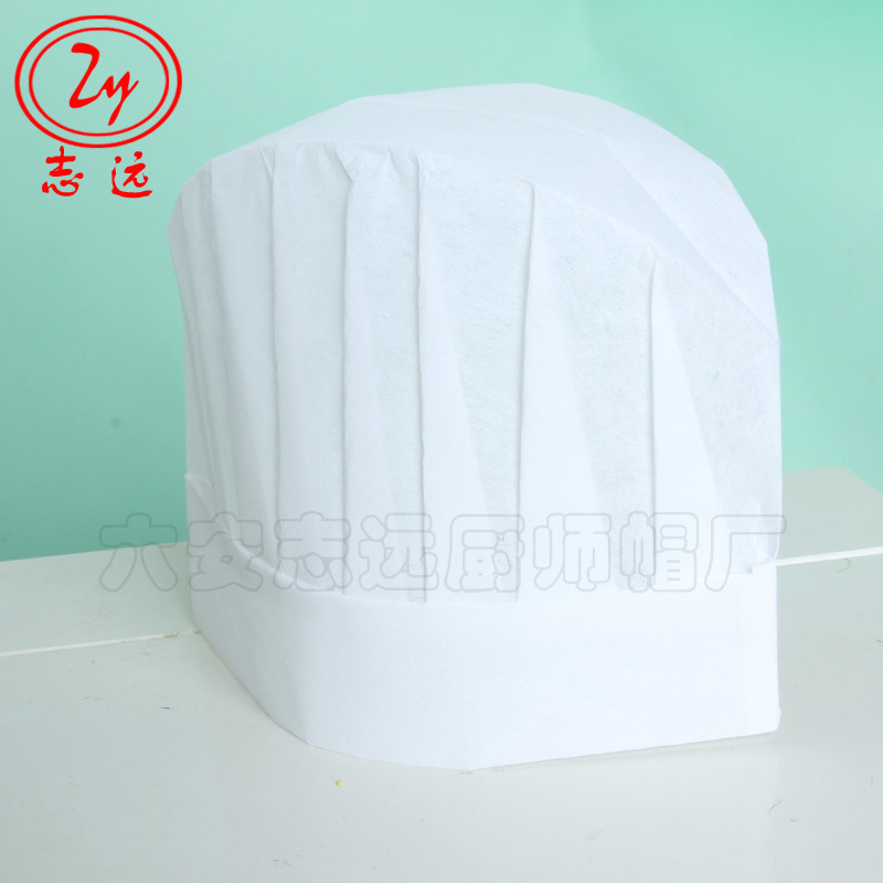 Factory direct supply Zhiyuan chef hat disposable hotel restaurant white non-woven chef hat 50g cap