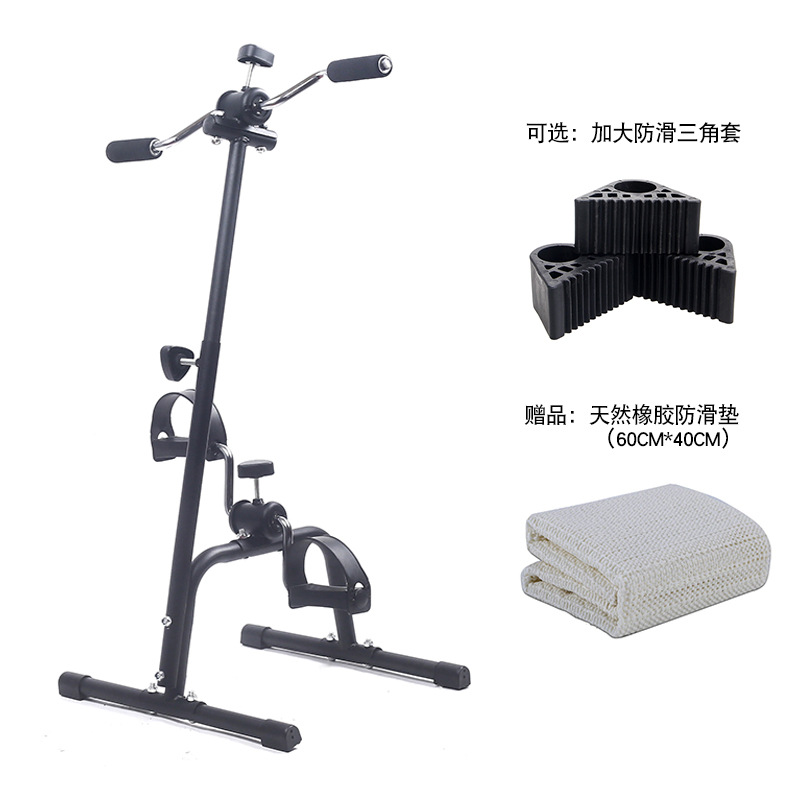 Rehabilitation exercise bike bicycle for the elderly upper and lower limbs training exercise bike stroke hemiplegia rehabilitation training car