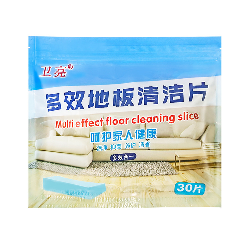Weiliang Multi-Effect floor cleaning piece strong decontamination cleaner tile cleaning new factory direct sales in stock 30 pieces