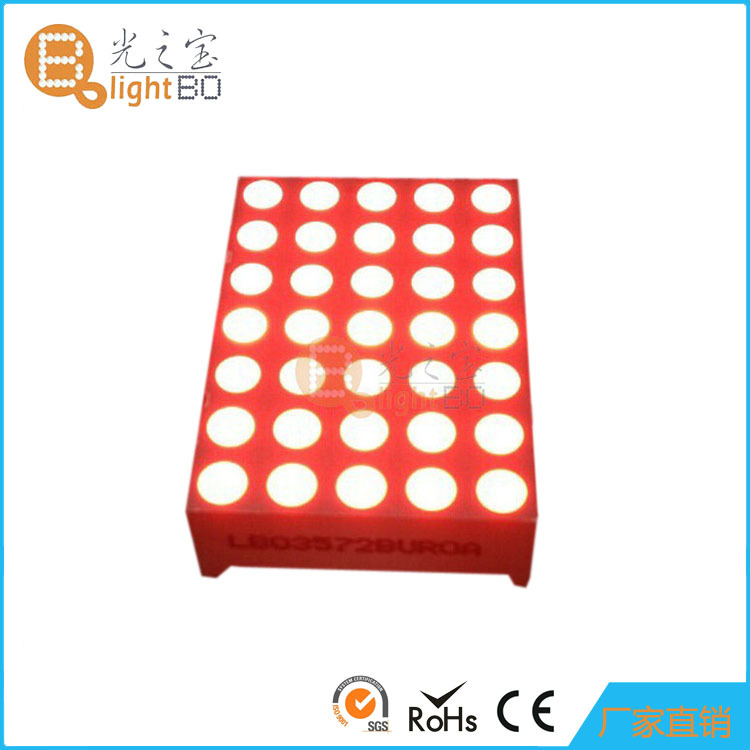 Прямые поставки с завода 3мм пиксельный модуль долгий срок службы монохромный 1.26 дюйма светодиодный матричный дисплей