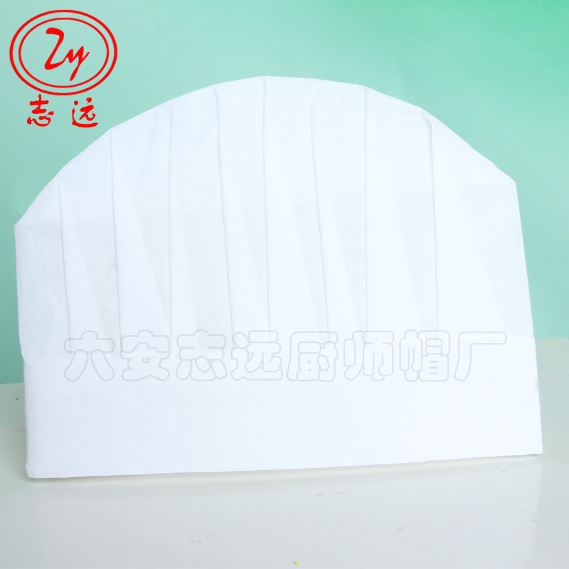 Factory direct supply Zhiyuan chef hat disposable hotel restaurant white non-woven chef hat 50g cap