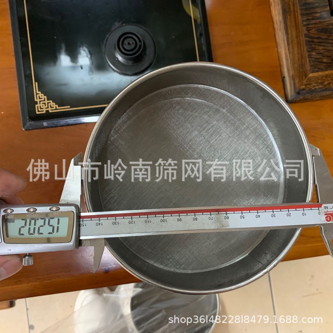 Guangdong Foshan wholesale sample screen wire woven mesh standard inspection Screen 2-3000 mesh specifications are complete