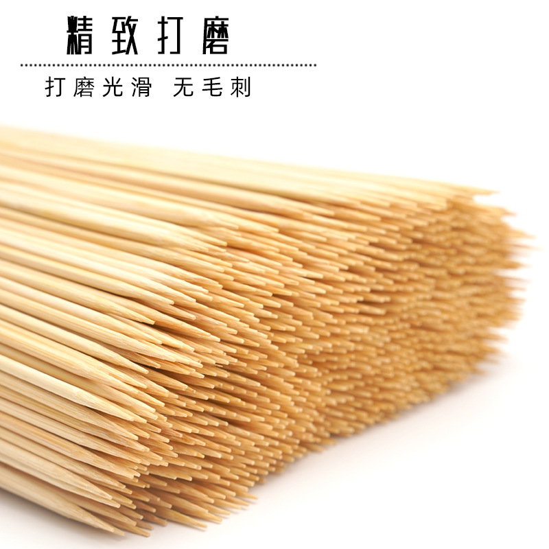 Wholesale disposable barbecue bamboo sticks 40-100 bags of string fragrant fruit sticks fried string sausage grilled gluten sticks