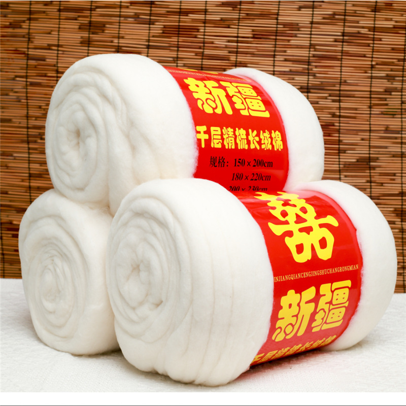 Обработка хлопка индивидуальные одеяла длинноволокнистый хлопок оптовая продажа