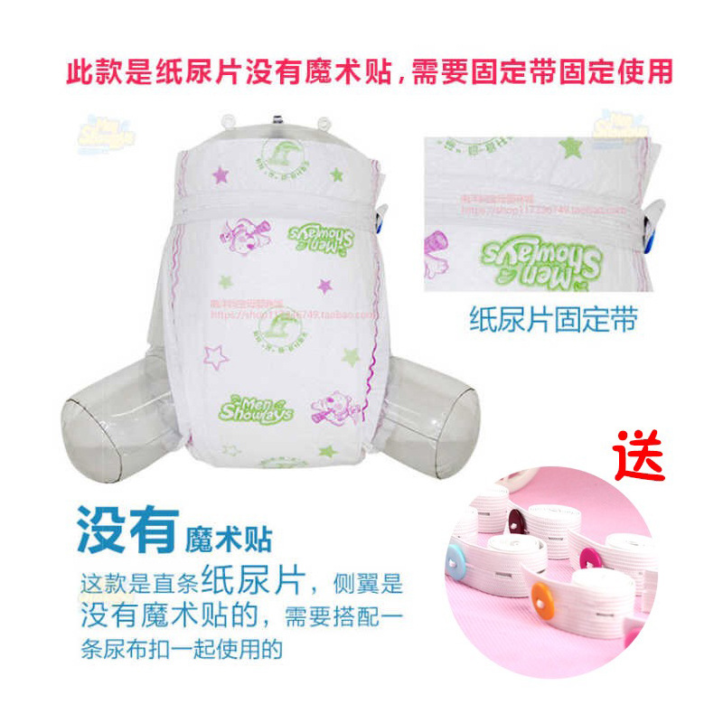 Manufacturer Export Processing Ultra-Thin 50 Pieces Special Pack First-Class Baby Diapers Diapers Diapers
