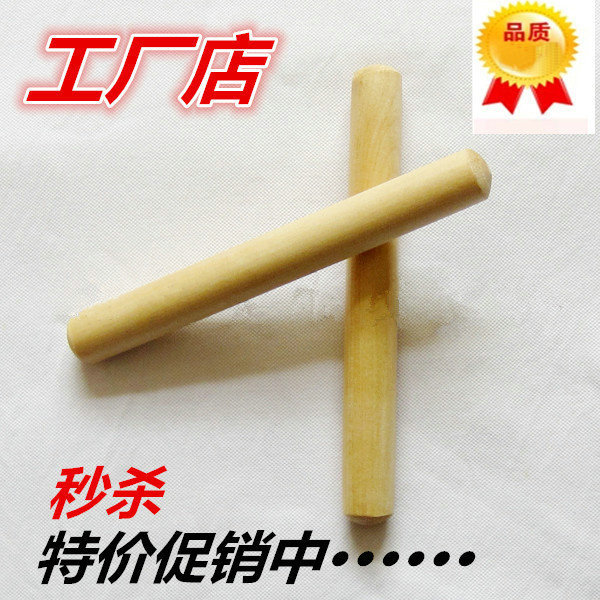 Manufacturer Supplies Oral Percussion Instruments, Log Sound Sticks, Kidsren's Music Teaching Aids, 1 Pair of Rhythm Sticks