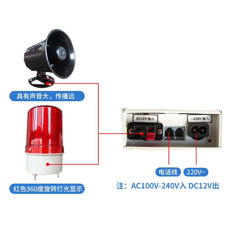 Phone Ringtone Amplifier Landline Phone Amplifier Sound Amplification 120 Decibel Ringtone Caller Reminder