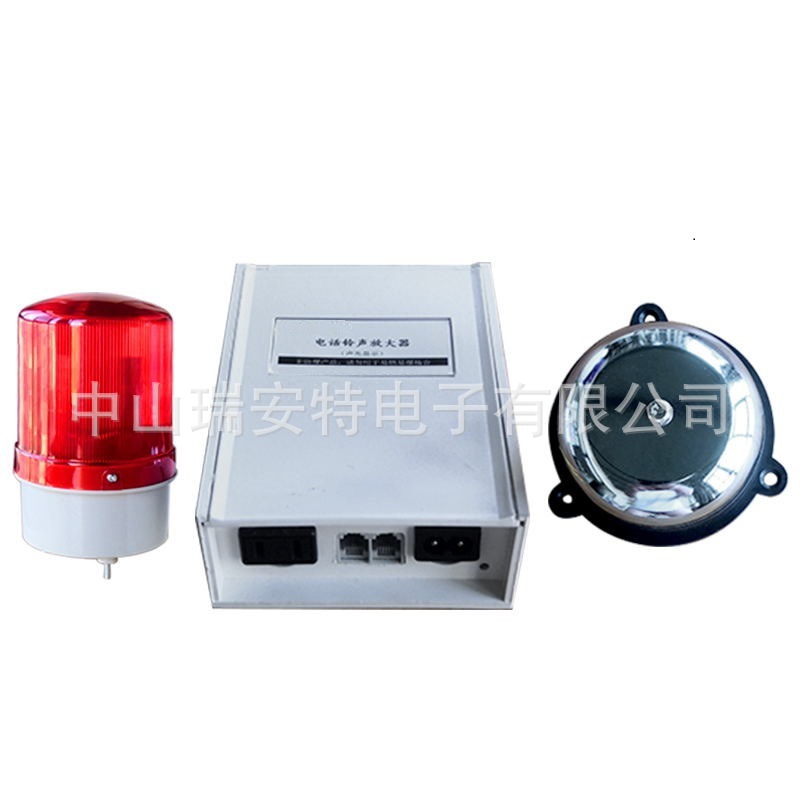 Phone Ringtone Amplifier, Landline Ringtone Booster, Phone External Ringtone, Phone Call Reminder