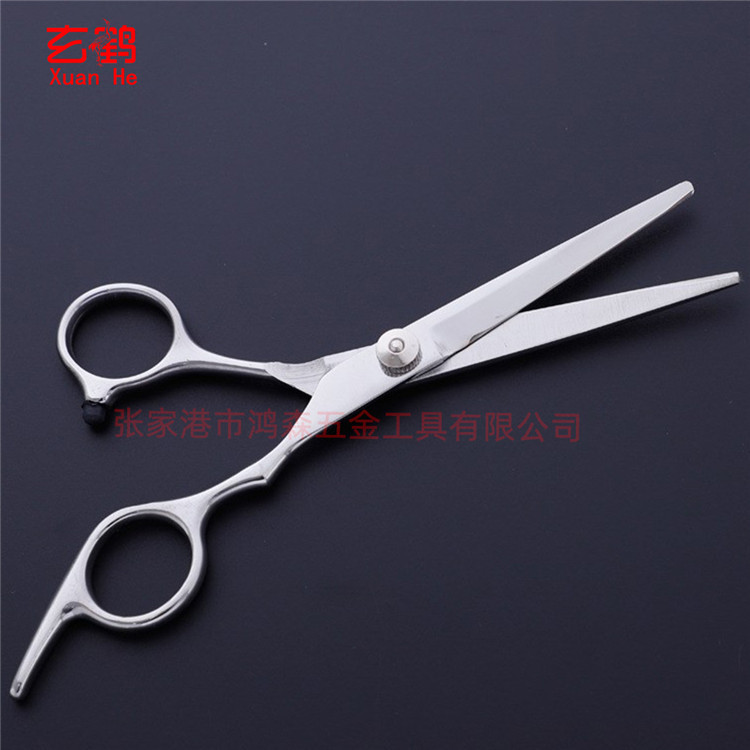 Overseas order hair products