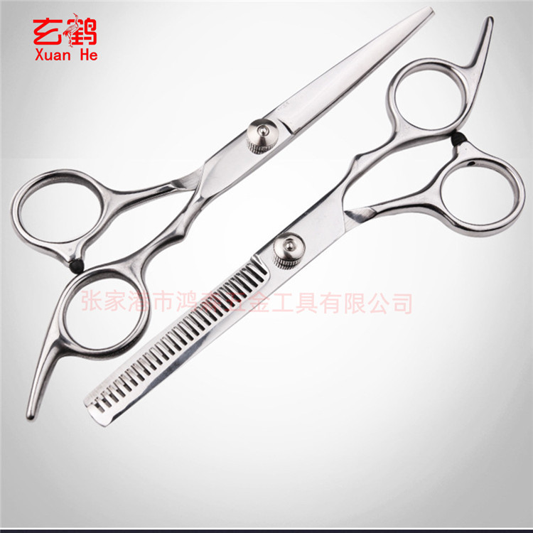 Overseas order hair products