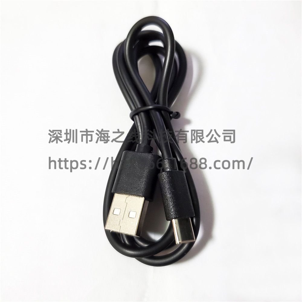 30cm Type-c charging line 0.3 M 50cm for type c Bluetooth headset with tpc data line 1 m