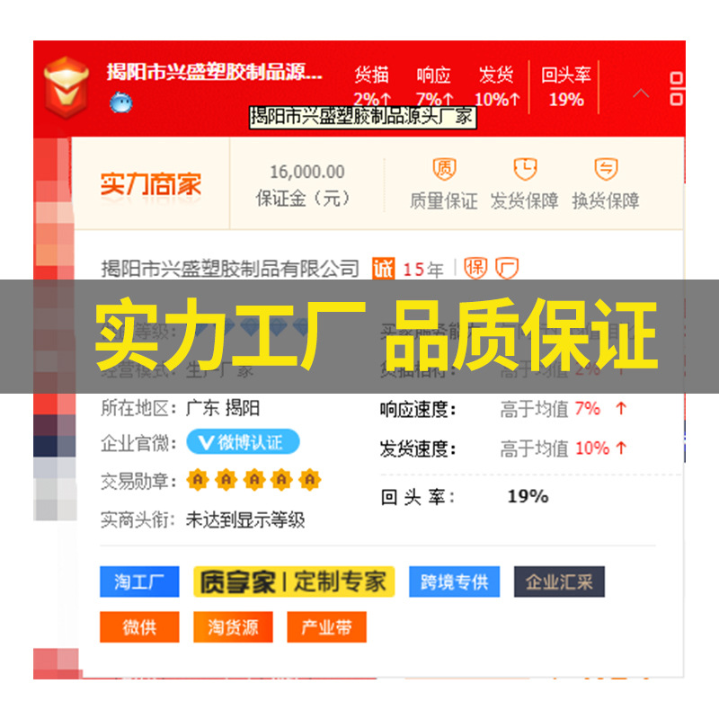 Transparent Storage Box with Lid for Household Toys, Snacks, Clothing Storage Box, Large-Capacity Plastic Colorful Moving Storage Box