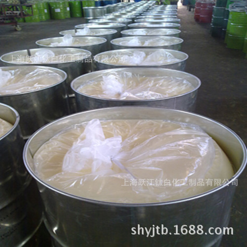 Vaseline Industrial Machinery Hardware Accessories Lubrication Release Anti-Rust Oily Efficient Isolating Agent 165Kg/Barrel