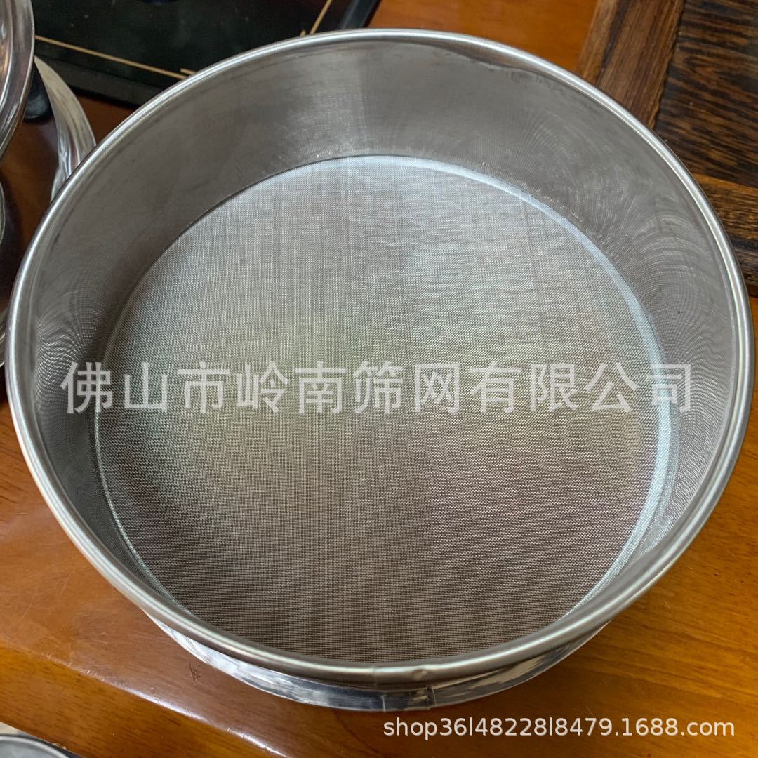 Guangdong Foshan wholesale sample screen wire woven mesh standard inspection Screen 2-3000 mesh specifications are complete