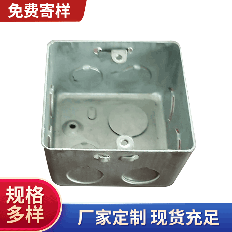 Скрытый короб типа 86 для зарядной станции, растянутый металлический короб соединений, встроенный из оцинкованной стали, короб для проводов