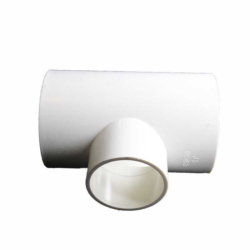 PVC factory direct thickened water supply pipe tee 20-200 specifications National Standard equal diameter water supply tee