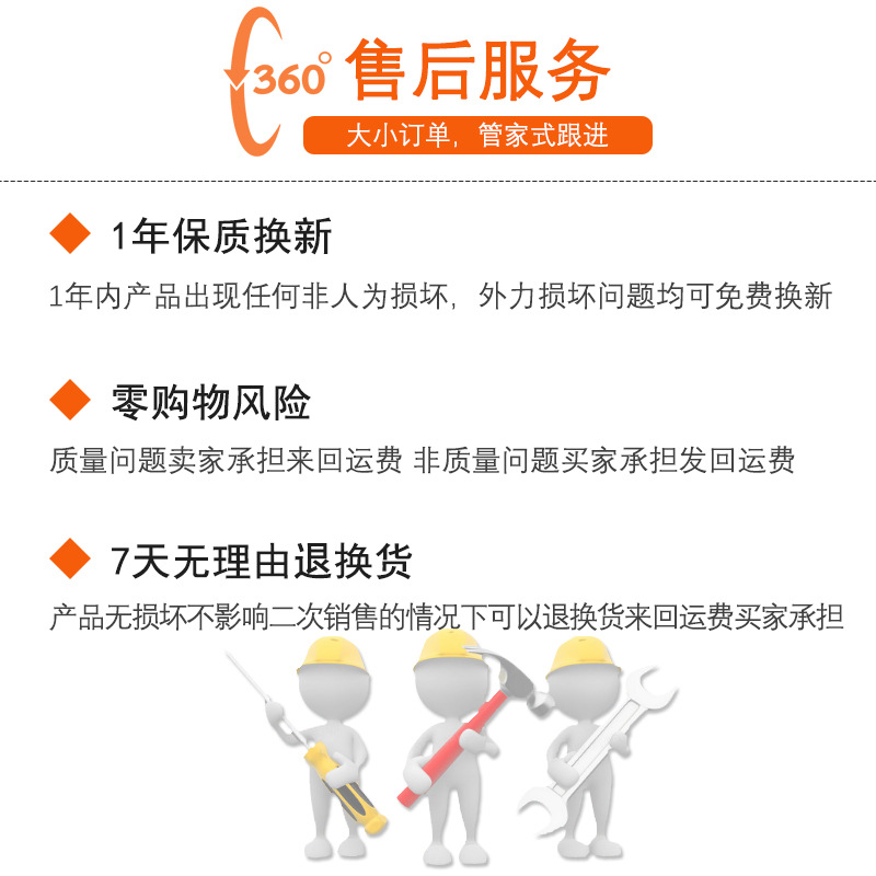 Car car camera car camera HD night vision ccd rear view LED four lights reversing image camera