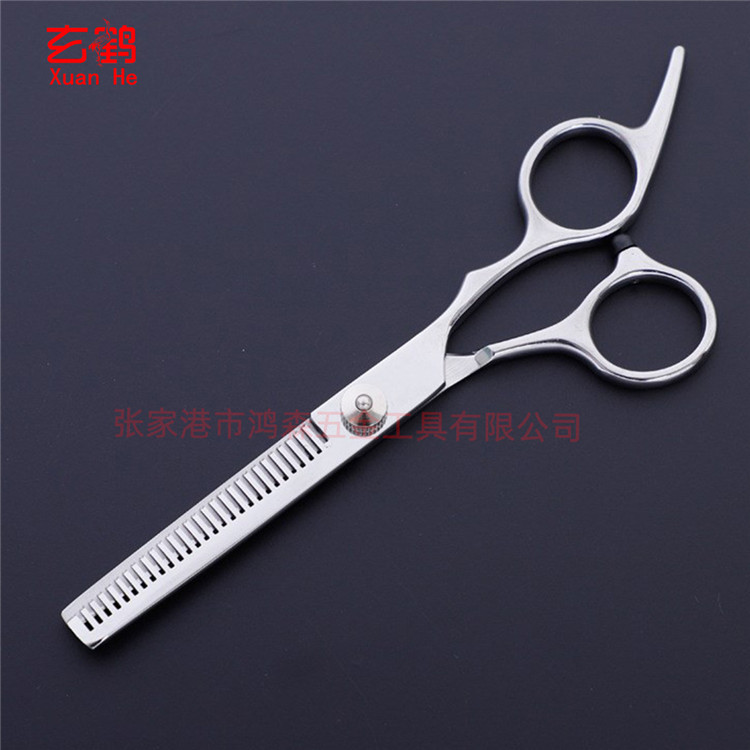 Overseas order hair products