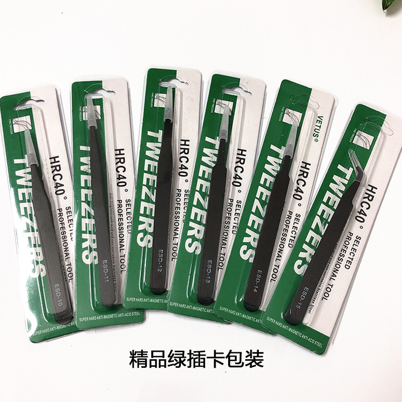 Manufacturer of Stainless Steel Esd Pointed Tweezers, False Eyelash Tweezers, Nail Art Tweezers, Bird's Nest Hair Picking Tweezers, Electronic Disassembly Tools