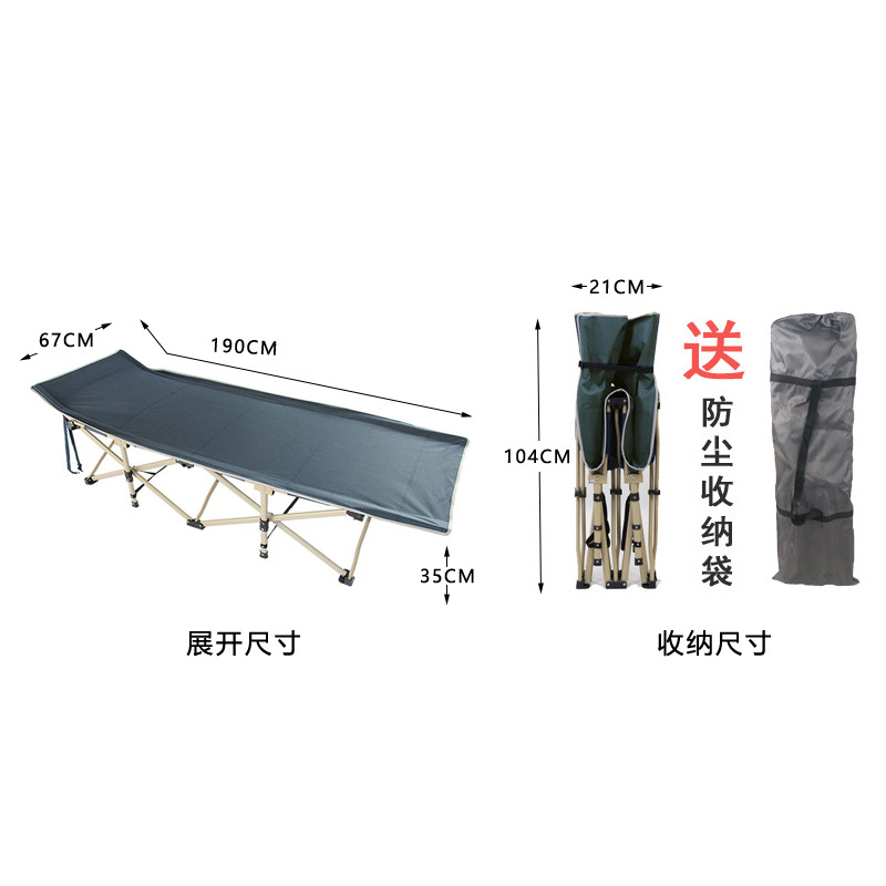 Office Folding Lunch Bed Simple Single Nap Artifact Household Small Bed Portable Army Bed Accompanying Bed Recliner