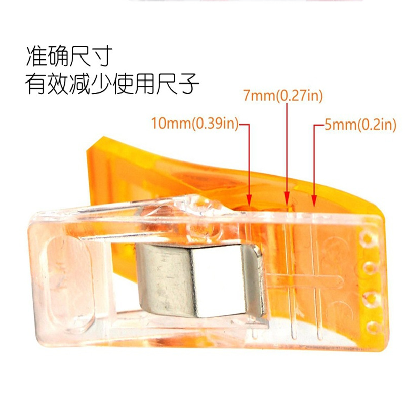 Cross-border white strong transparent mini cute edging patchwork buckle plastic axe scale sewing small clip