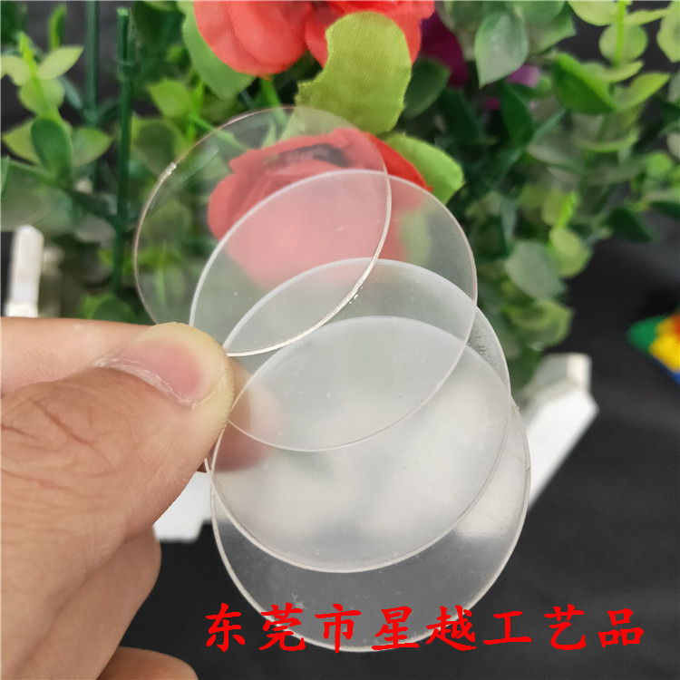 Manufacturers supply acrylic organic plastic transparent round lens laser cutting high transparent non-broken window transparent sheet